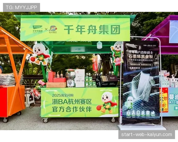 传统体育电视台融合新媒体力量重塑内容生态与传播格局