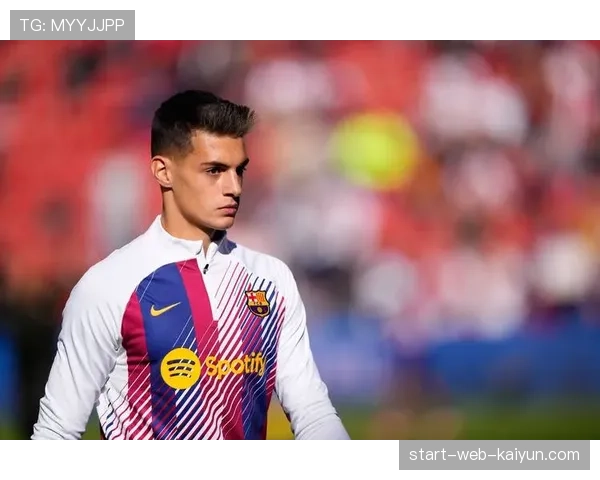 巴萨注册危机暂解 青训球员成阵容深度关键解决方案